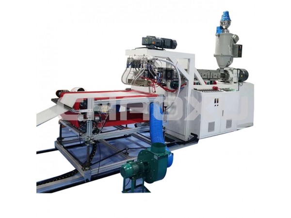 600MM PP Meltblown non woven Fabric Machine