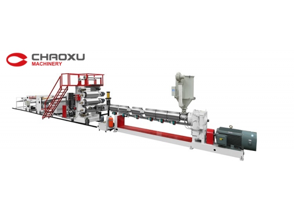 ABS PC PP plastic sheet luggage making machine extrusion line