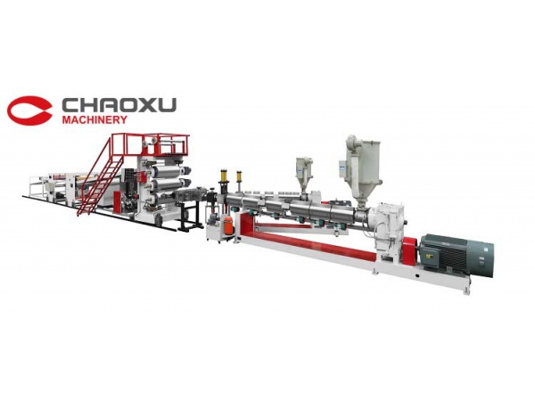 Good smooth finish plastic polycarbonate sheet/plate extruder machine