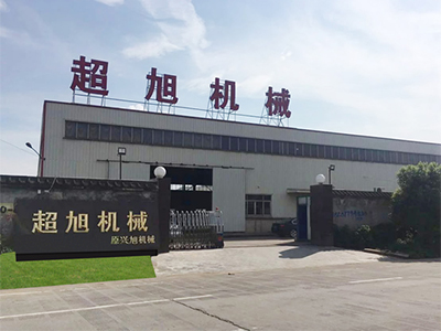 Wenzhou Chaoxu Machinery Co., Ltd.