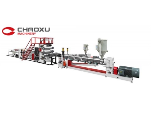 Good smooth finish plastic polycarbonate sheet/plate extruder machine