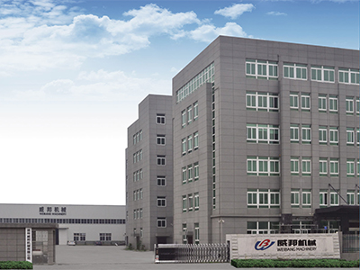 Wenzhou Weibang Machinery Co.,Ltd