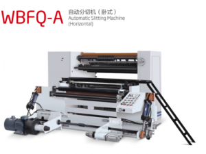 WBFQ -A Automatic Slitting Machine(Horizontal)