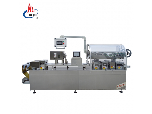 DPP-260AE Blister packing machine