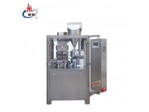 Automatic capsule filling machine