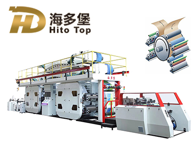 Wenzhou HitoTop Machinery Technology Co., Ltd.