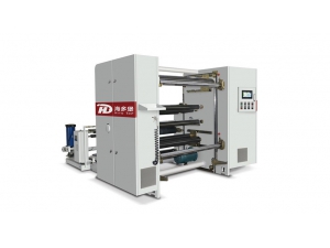 PP woven cloth coil high-speed slitting machine