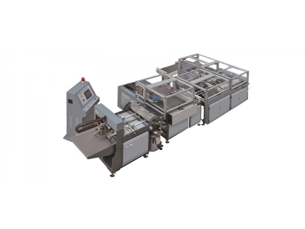 QFM460A&600A Automatic Case Making Machine