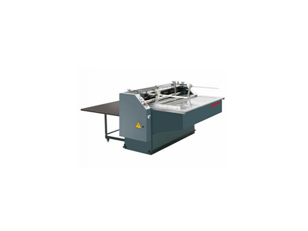 SW1350 Cardboard Slitting Machine