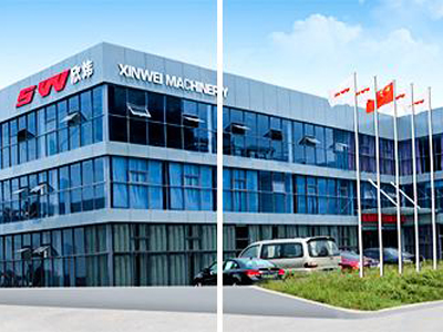 Zhejiang Xinwei Machinery Co., Ltd.