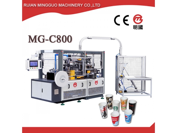 High Speed Paper Cup Forming Machine MG-C800