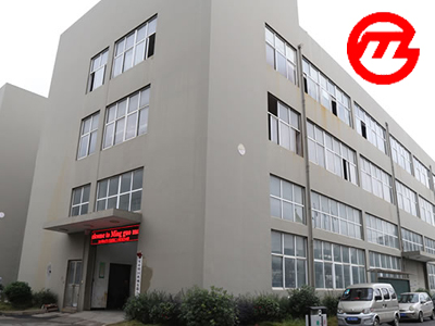 Ruian Mingguo Machinery Co., Ltd.