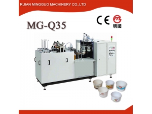 Single PE Coated Paper Bowl Forming Machine MG-Q35