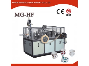 Automatic Horizontal Paper Cup Handle Fixing Machine MG-HF