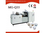 Single PE Coated Paper Bowl Forming Machine MG-Q35