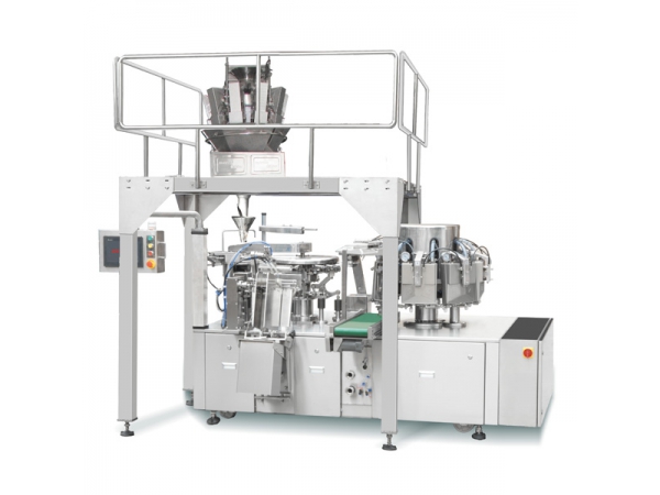 Automatic Rotary Vacuum Packing Machine