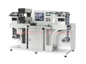 Label Inspection Machine