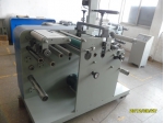 Label Slitter Rewinder with Rotary Die Cutter, FQ-330R/450R