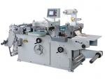 Die Cutting Machine of Printing Machinery, MQ-320