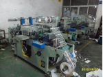 Die Cutting Machine of Printing Machinery, MQ-320