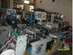 Die Cutting Machine of Printing Machinery, MQ-320