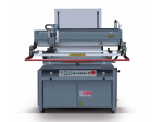 Horizontal Lift Screen Printing Machine