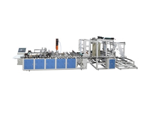 Zipper Bag Making Machine (Thermal Bonding)