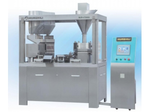 NJP-7500,7000 Industrial Automatic Self Locking Capsule Filling Machine