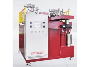 Polyurethane Elastomer Casting Machine