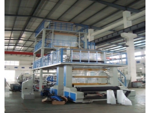 Three Layer Rotary Die Head Blow Film Machine