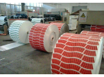 Extrusion Lamination Machine (2 sides laminate with paper)