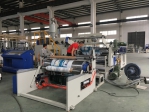 Extrusion Lamination Machine (fabric based)