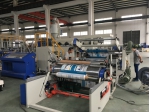 Extrusion Lamination Machine (fabric based)