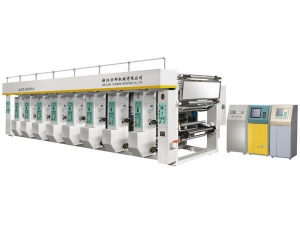 AZJ-A Gravure Printing Machine