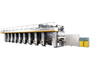 AZJ-C Gravure Printing Machine