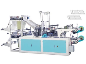 GJHD Vest Carrier Bag Making Machine