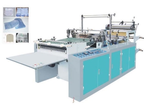 FQU Dome Shrink Bag Making Machine