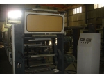 AZJ-A Gravure Printing Machine