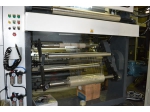 AZJ-B Gravure Printing Machine