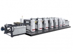 High-Speed Flexo Printing Machine