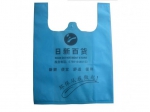 Non-woven T-shirt Bag Making Machine, WFB-P600
