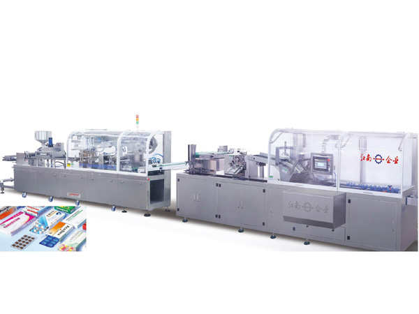 Automatic Medicine Packaging Production Line