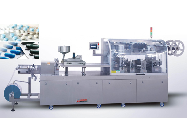 High Speed Blister Packaging Machine