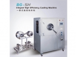 High Efficiency Laboratory Tablet Coating Machine