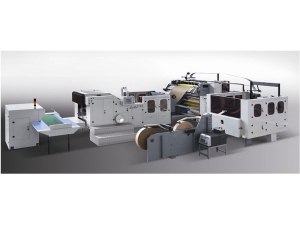 Fully Automatic Roll-Fed Block Bottom Paper Bag Machine