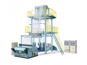 2SJ Series Double Layer Co-Extrusion Rotary Film Blowing Machine