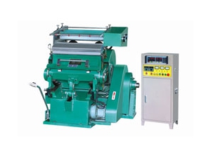 Hot Stamping Machine