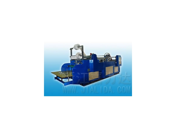 Express Mail Envelope Film Sticking Machine