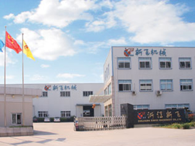 Zhejiang Xinfei Machinery Co., Ltd.
