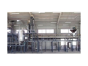 Continuous Ultrasonic Wave Countercurrent Extraction Equipment Production Line